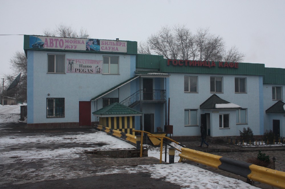 Тот самый комплекс “Нур”.