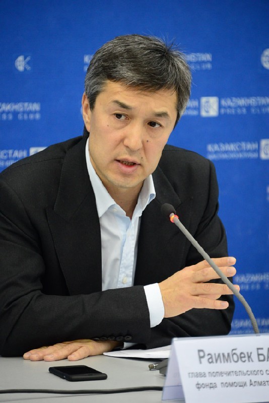 Раимбек БАТАЛОВ.