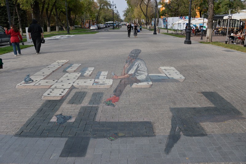 Фото Владимира ЗАИКИНА.