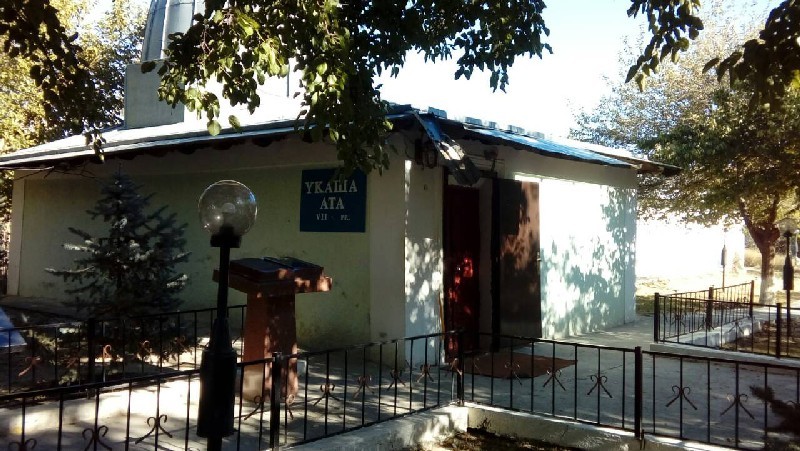 Мавзолей Укаша-ата.