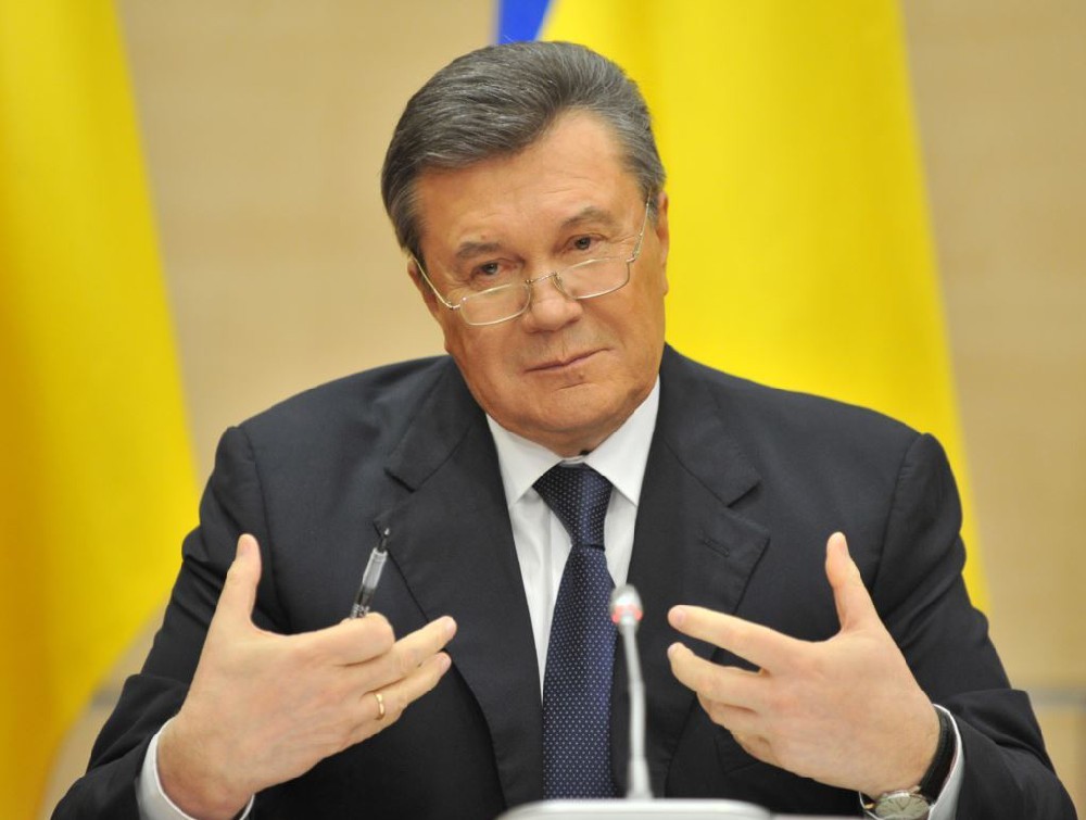 ...миллиарды Виктора ЯНУКОВИЧА.