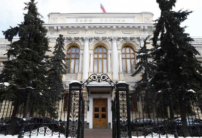 ЦБ России пообещал гражданам инфляцию.
