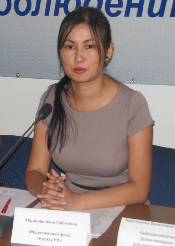 Алия АБДИНОВА