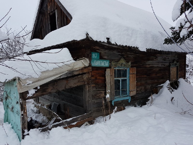 ...обнаружили в этом заброшенном доме.