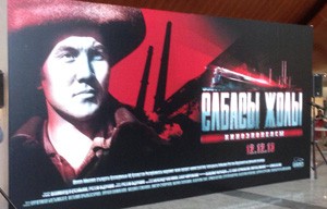 http://www.kt.kz/