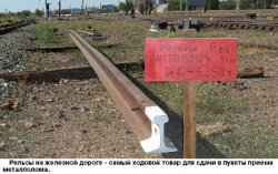 Тайны Матая