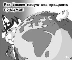 Опыт,как и половое бессилие, приходит с годами