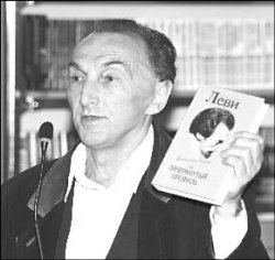 Владимир ЛЕВИ: Впали в депрессию? Жонглируйте!