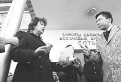 Прокурору не вняли...