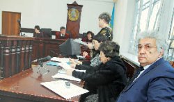 Отложенная справедливость
