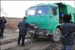 Лихорадка на взлетной полосе