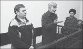 В ожидании оправдания