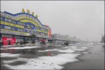 Кто изгоняет торговцев из “Адема”?