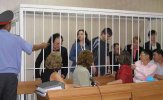 Тайна рухнувшего банка