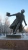 Пушкин отправился на боковую