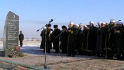 Гасят волну