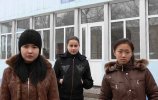 Наказание за укушенное ухо