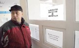 Машинное доение