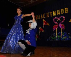 Без любви виноватые 