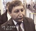 Коридор для президента