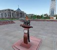 Виртуальная столица