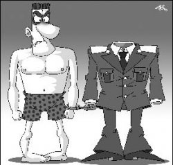 Полицейский недонос