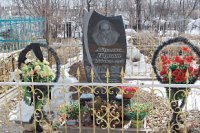 Исцеление через... сожжение 