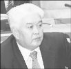 На стадии обсуждения