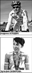 Наш компромисс