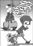 Похищение для профилактики 