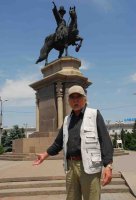 Как отливают акимы 