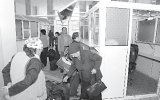 Криминальный Хоргос