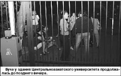 Тест, который лопнул