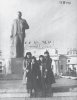 Азия - ветхая и вечная