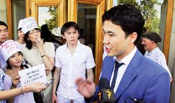 Проезд по ушам