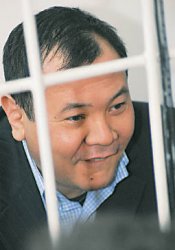 Тайна Ремизовского ущелья