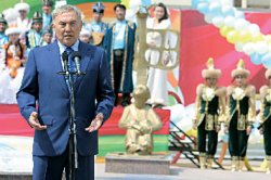 Персона града