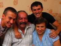 Опора