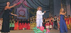 Неслышная музыка