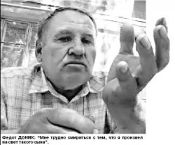 Шекспировские страсти