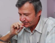 На глазок