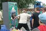Нехорошее развлечение