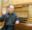 Габит НЕСИПБАЕВ, органист: Я рад, если слушатель дремлет