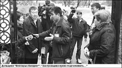 Дольщики - акимату Алматы: Помогите “Бейбарысу”!