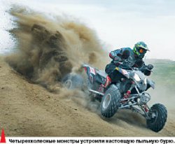 Осенний полёт над Лысой горой