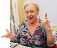 Рифма на память