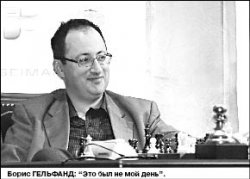 Кирсан ИЛЮМЖИНОВ, президент FIDE: Алматы - новая яркая точка на шахматной карте мира