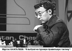 Кирсан ИЛЮМЖИНОВ, президент FIDE: Алматы - новая яркая точка на шахматной карте мира