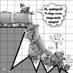 Бизнес бросили под банки