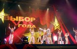 Будем поднимать Казахстан
